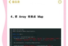 Java新手代码大全实例（帮助新手快速学习Java编程的经典实例合集）