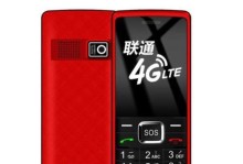 中兴N919D电信版手机评测（性能出众，适合电信用户的优质选择）