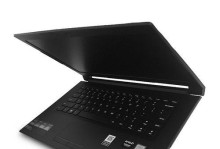 i56200u搭配930mx（探索i56200u与930mx的卓越性能和出色表现）