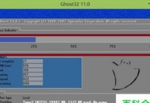 宏基光盘装WindowsXP系统教程（快速安装WindowsXP系统的步骤详解）