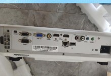NEC显示器（探索NEC显示器的创新技术和出色表现）