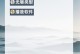 在电脑上放光盘的教程（简单易懂的光盘放置指南）