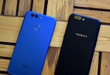 OPPOR11Plus的性价比分析（一款值得考虑的高性能大屏手机）