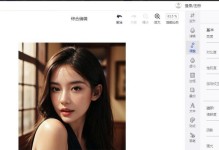 图像处理软件的发展与应用（探索数字化时代中图像处理软件的关键特点和应用领域）