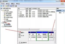 Windows10教程（通过以下步骤轻松对U盘进行分区，让存储更有序）